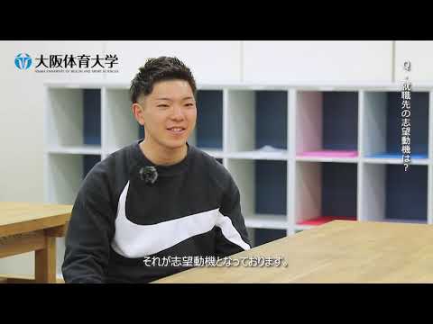 GRAB2020【教員】（兵庫県公立中学校）畑野大河