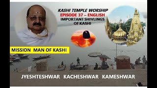 Temple video