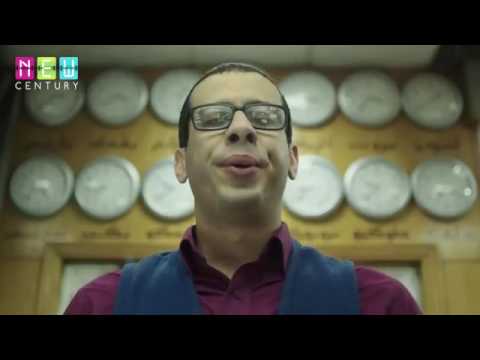 شارموفرز  أغنية قط وفار   Sharmoofers   Ot w Far   YouTube