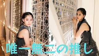 新木優子、&TEAMメンバーとのスリーショット公開、クールな表情で魅了“シックな雰囲気も素敵です”“カッコいいです”“感動します。”