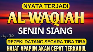 Download lagu Dahsyat Surat AL WAQIAH 7×, dengarkan hutang lunas ✅, Rezeki mengalir deras, al waqiah merdu mp3 Download lagu Dahsyat Surat AL WAQIAH 7×, dengarkan hutang lunas ✅, Rezeki mengalir deras, al waqiah merdu mp3