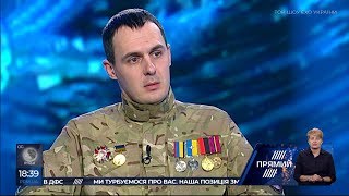 Даня Данський доброволець, "кіборг" - гість ток-шоу "Ехо України". Ефір від 14.03.18.