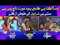 Hafsa Khan Roasting Sharahbil | Roasting | Khush Raho Pakistan Season 7 | Faysal Quraishi Show