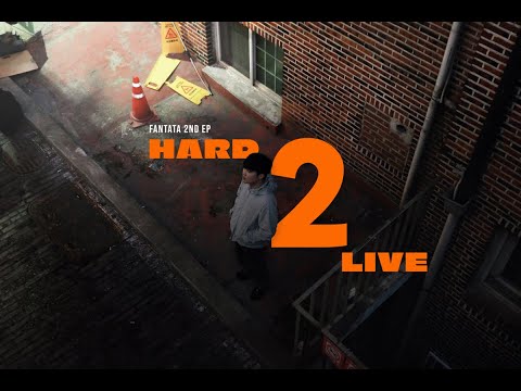 [Visualizer] FANTATA 'HARD 2 LIVE' EP