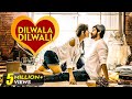 DILWALA DILWALI New Released South Indian Movies In Hindi 2024 South Action Romantic Movie