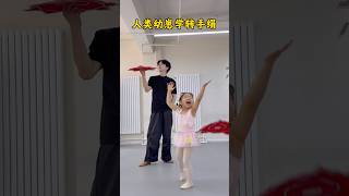 Download lagu Cute kid learning to spin a handkerchief#funny #dance #fyp #trending #foryou mp3