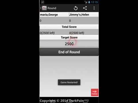 Mpirimpa(Biriba) Score Video