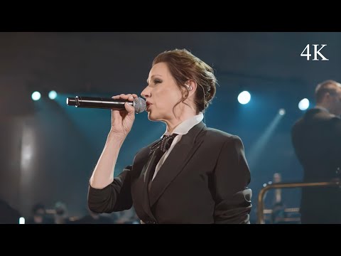 Tina Arena - Chains ( Live 4K - Melbourne Symphony Orchestra 2021 )