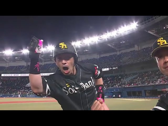 【8回表】ホークス・松田 反撃開始のソロホームラン!! 2020/8/18 M-H