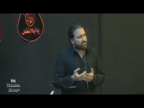 IMI Hussainia Mosque Birmingham 10th October 2016 9th Muharram