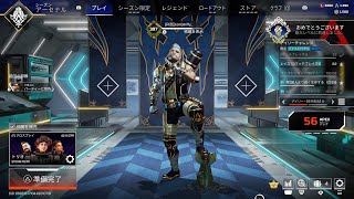 [APEX]暇なので1人でランクする！[トモちょこ]