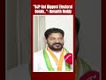Revanth Reddy | Telangana Chief Minister: BJP Got Biggest Electoral Bonds.. - Video