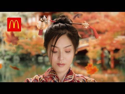 Flavors of Japan with a Twist!