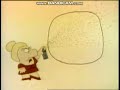 Classic Sesame Street Speech Balloon B For Bug 1970