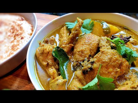 Easy Malaysian chicken curry with coconut milk | delicious chicken gravy with coconut milk