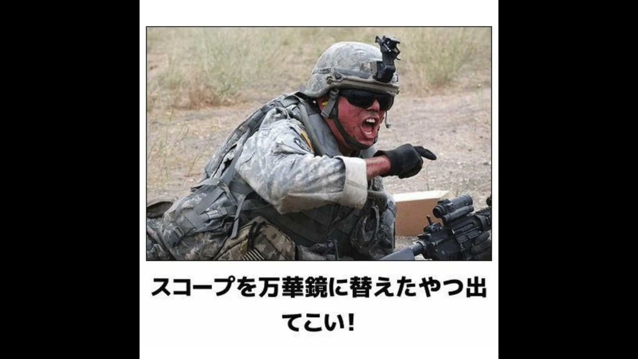 【神回】殿堂入りボケてがマジでツッコミどころ満載だったwwwww【第37弾】