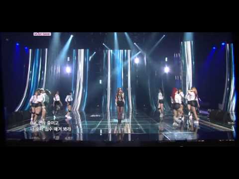 1080P cropped 140725 HYUNA   1 2