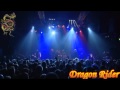 Paradise Lost - The Enemy (live)(Dragon Rider)