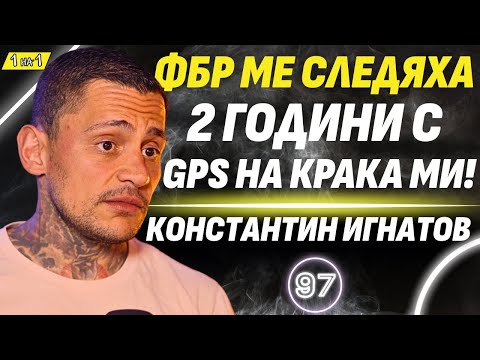 Chefo Podcast and 2 more