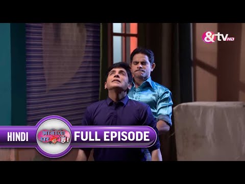 Vibuti में क्यों आया Attitude?। 28 Apr17| Bhabi Ji Ghar Par Hai | Full Ep 566 | Anita @andtvchannel
