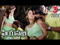 Priyasakhi Telugu Full Movie Madhavan Sada Sri Balaji Video