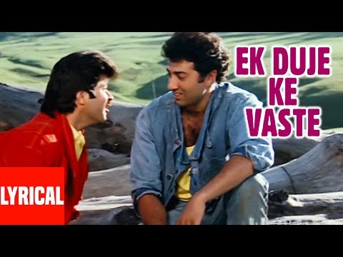 Ek Duje Ke Vaste Lyrical Video | Ram Avtar | Anil Kapoor, Sunny Deol