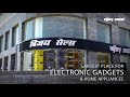 Vijay Sales Hinjewadi Store