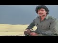 गुलामी मूवी मिथुन चक्रवर्ती डायलॉग