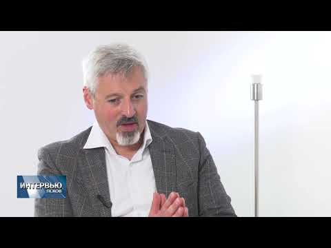 Интервью недели / 12.08.2022 / Павел Зинькович
