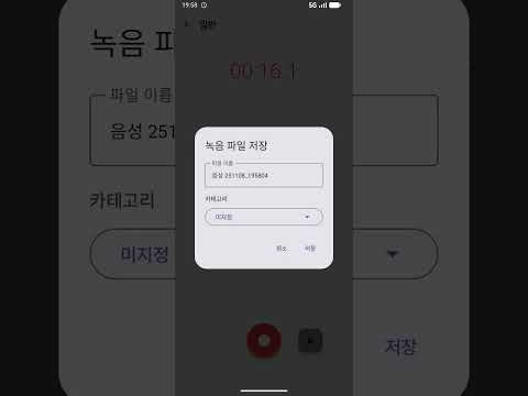 상단 마이크
