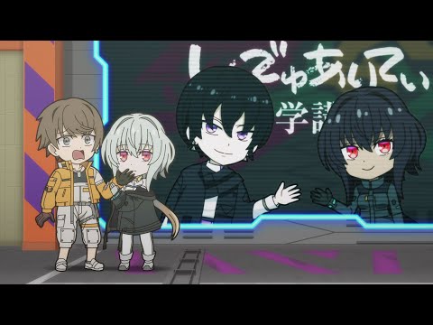しんでゅありてぃ科学講座