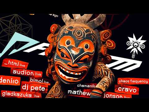 Juli Monsalve B2B Andres Gil 🌺 TECHNOFERIA de Las Flores 🌷