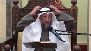 256- في الاغتسال يُغسل الرأس حتى يصل إلى أصول الشعر-الشيخ عثمان الخميس - فوائد من شرح دليل الطالب