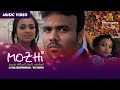 Mozhi | Sanda Mithuri Tamil Version | S. P. Balasubramaniam | Raj Kumar | Tamil Song
