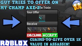 Roblox Assassin Trading Champion Axe 免费在线视频最佳电影 - roblox assassin trading discord
