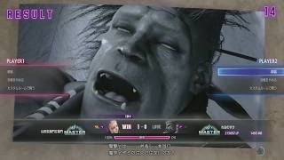 【ストリートファイター】勝てる未来が見えない