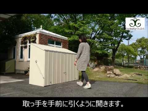 TM3（自転車倉庫）の扉を開閉するコツ