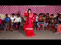 দুষ্ট পোলাপান | Dushto Polapain | Oyshe | Sunny Leone |  Tikto Viral | Wedding Dance By Mim