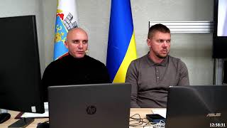 Началось заседание сессии Николаевского городского совета (трансляция)