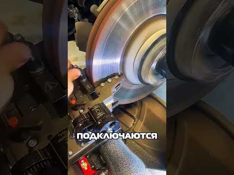 Почему Тормозной Диск Можно Спасти