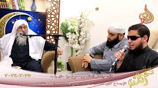 الإجماع ( 20 )  وأجمعوا على أن المحرم ممنوع من حلق رأسه ـ  تاريخ 25 3 2024