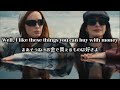 【和訳】Material Lover (from The Devil Wears Prada 2 Original Motion Picture) / SIENNA SPIRO