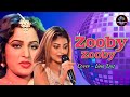 Zu Zu Zubi Zubi Zubi Dance Dance 1987 Songs Sarla Yeolekar Alisha Chinai Voice Lina Das