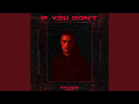 If You Don't