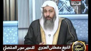 منوعات 496 سورة الأعلى حتى الآية الثالثة عشر  28 9 2011