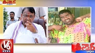 Bithiri Sathi Funny Conversation With Savitri | Babu Hit On Pocharam Srinivas Thigh