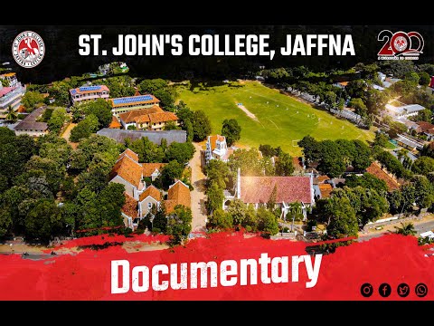 SJC 200 Year Documentary