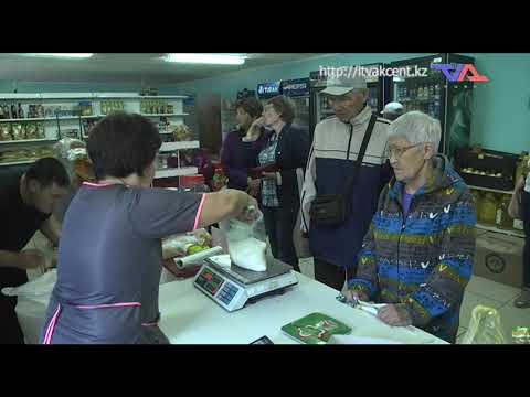 Ресми хабар - 11.07.2022