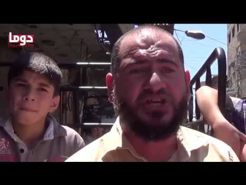 مظاهرة في مدينة دوما في ريف دمشق