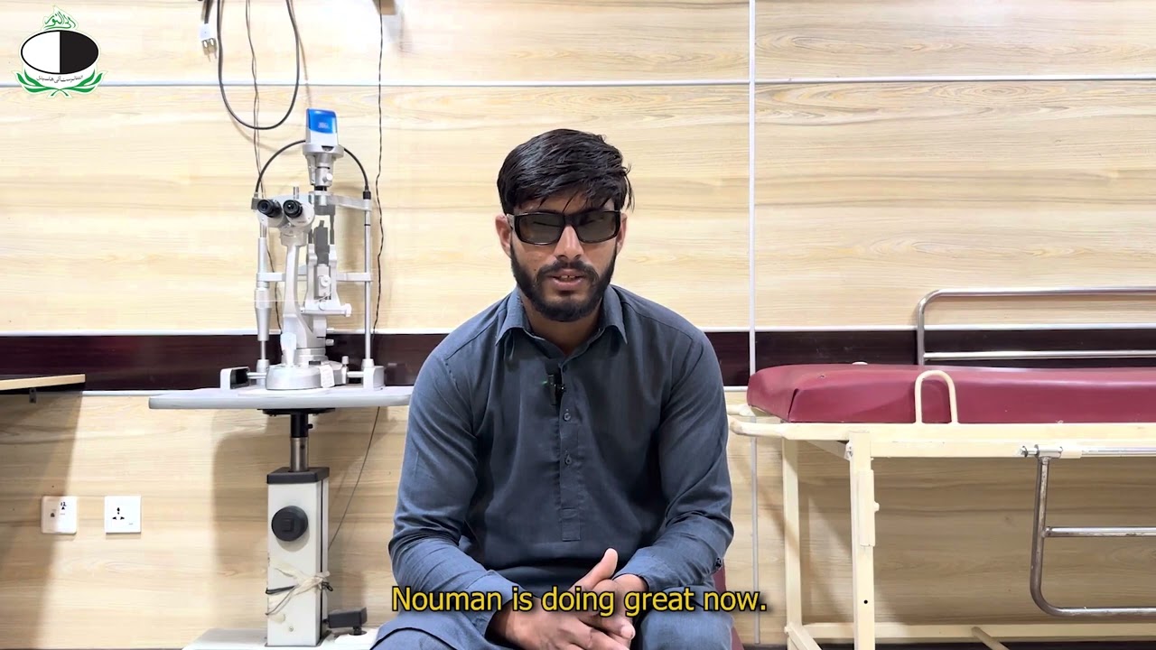 Nouman Ali | General Ophthalmology | Al-Shifa Trust Eye Hospital